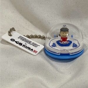 Kura Sushi x Peanuts - Lucy Van Pelt Figure Keychain Sushi Purse Charm